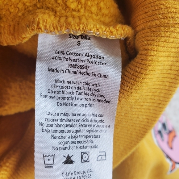 Vtg Pac Man Hoodie Sweatshirt Mens S Gold Japanese Characters Graphics Fleece - Picture 9 of 14